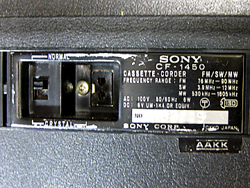 SONY CF-1450