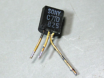 SONY CF-1450の2SC710トランジスタ