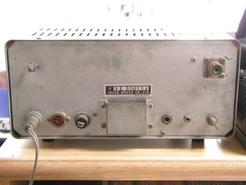 YAESU FT-620 radio1ban
