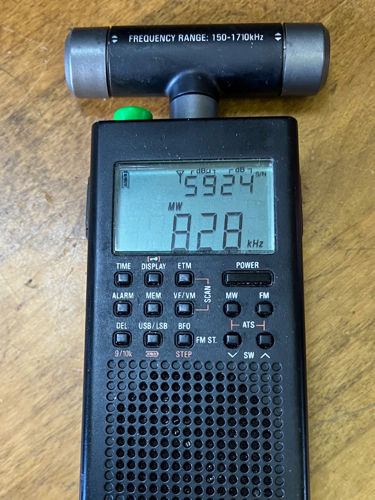 NHK大阪第２ 828kHz